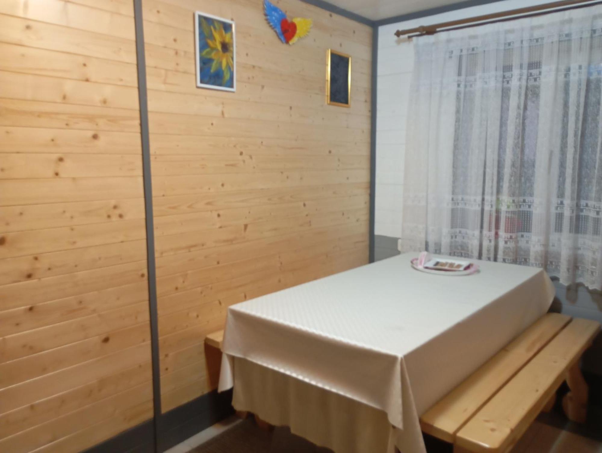 Гірський Краєвид Slavsko Extérieur photo